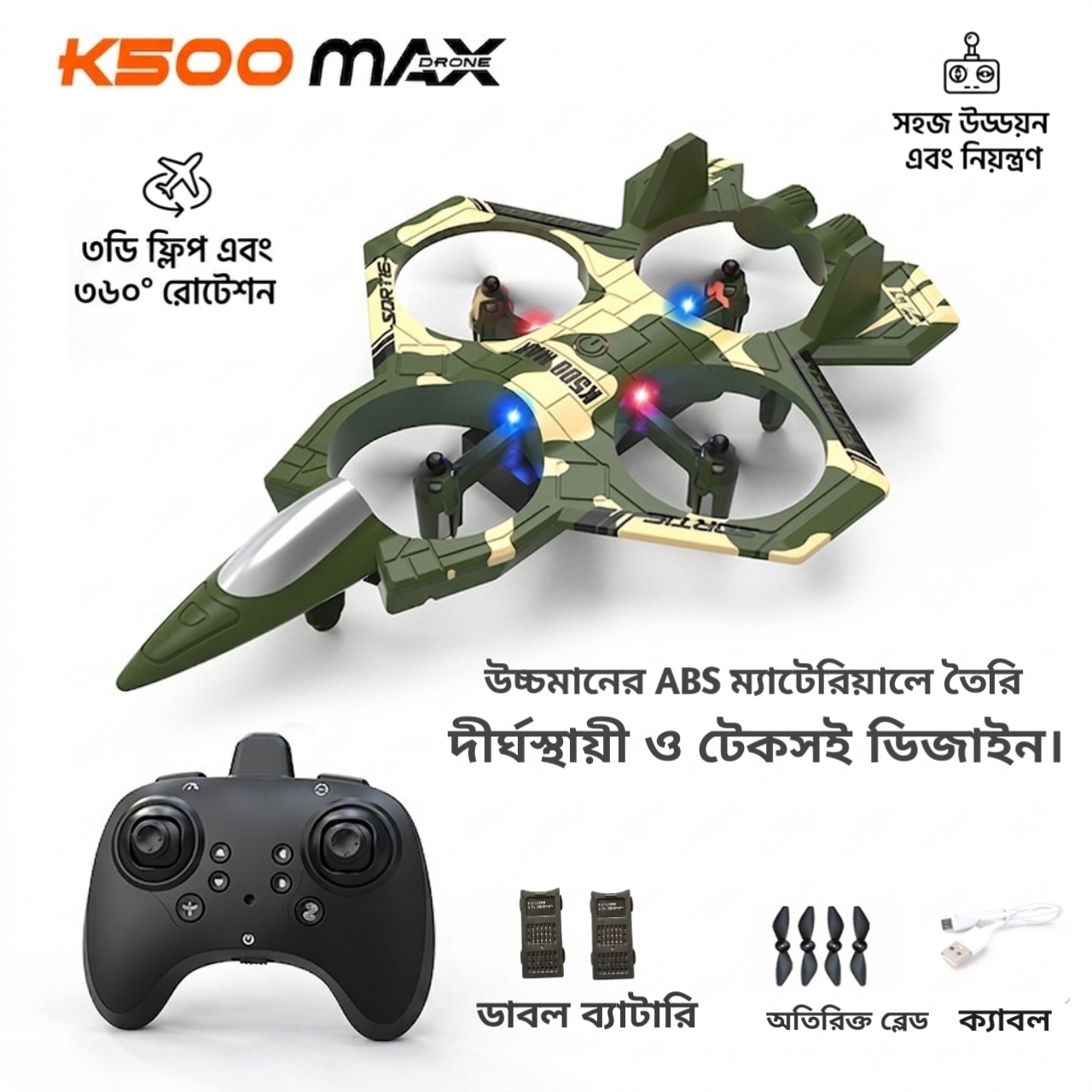 K500 Max ABS Unbreakable High-Quality Fighter Jet- With 2000mAh Big 2 Pieces Battery
